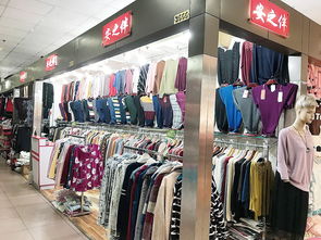 九洲服裝城 創新調整謀升級，新姿亮相迎挑戰