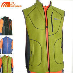 即墨市樂山樂水服裝廠 戶外用品與服裝服飾零售產(chǎn)品全覽