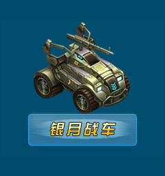 汽車人聯(lián)盟 當(dāng)經(jīng)典記憶碰撞未來(lái)機(jī)甲