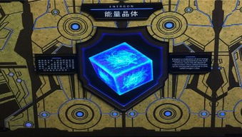 變形金剛汽車人聯(lián)盟巡展 熱血燃燒的機(jī)甲盛宴即將開(kāi)啟